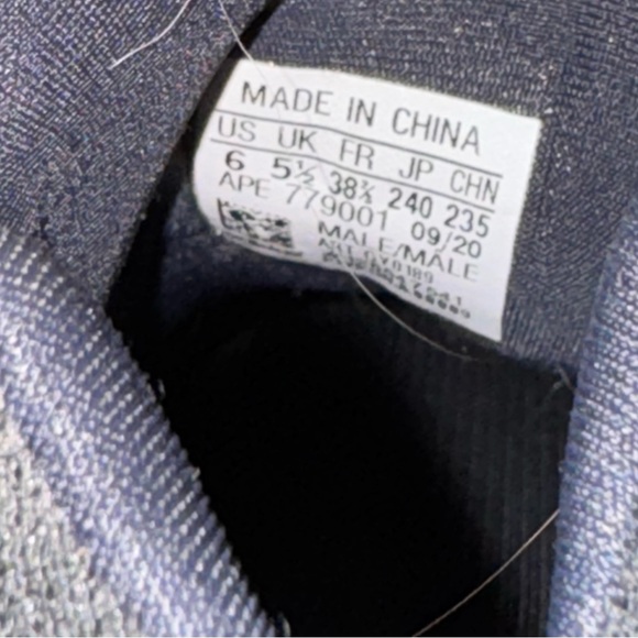 Yeezys - Picture 5 of 5